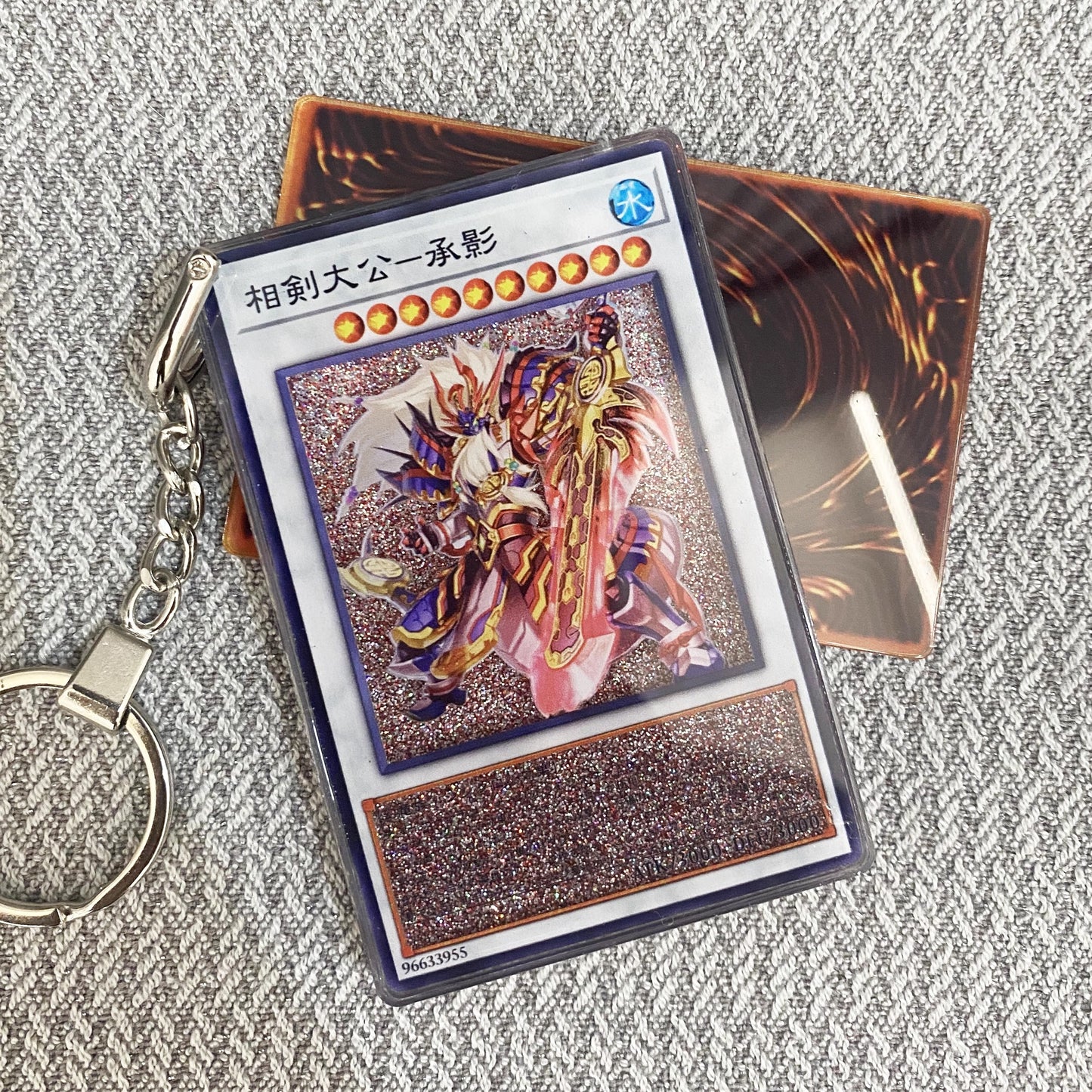 Swordsoul Supreme Sovereign - Chengying Card Quicksand Keychain