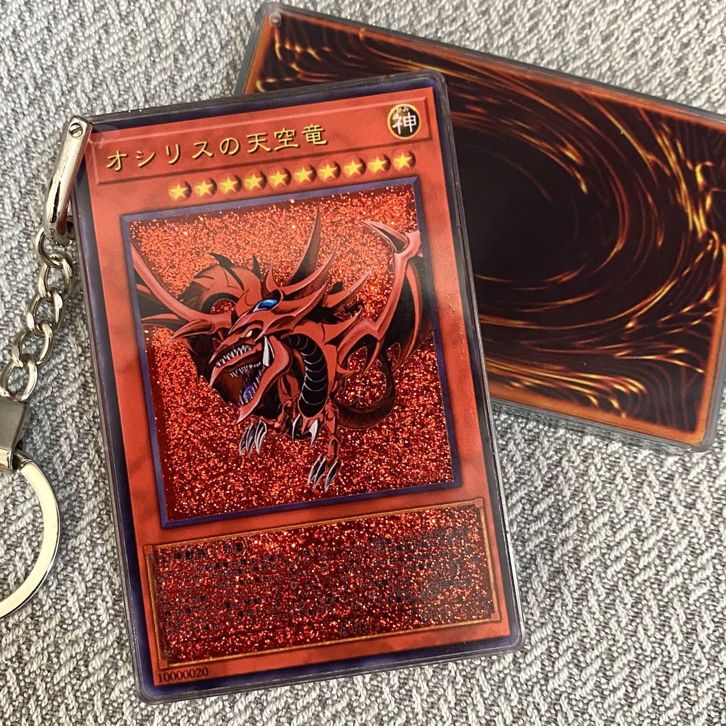 Slifer the Sky Dragon Card Quicksand Keychain