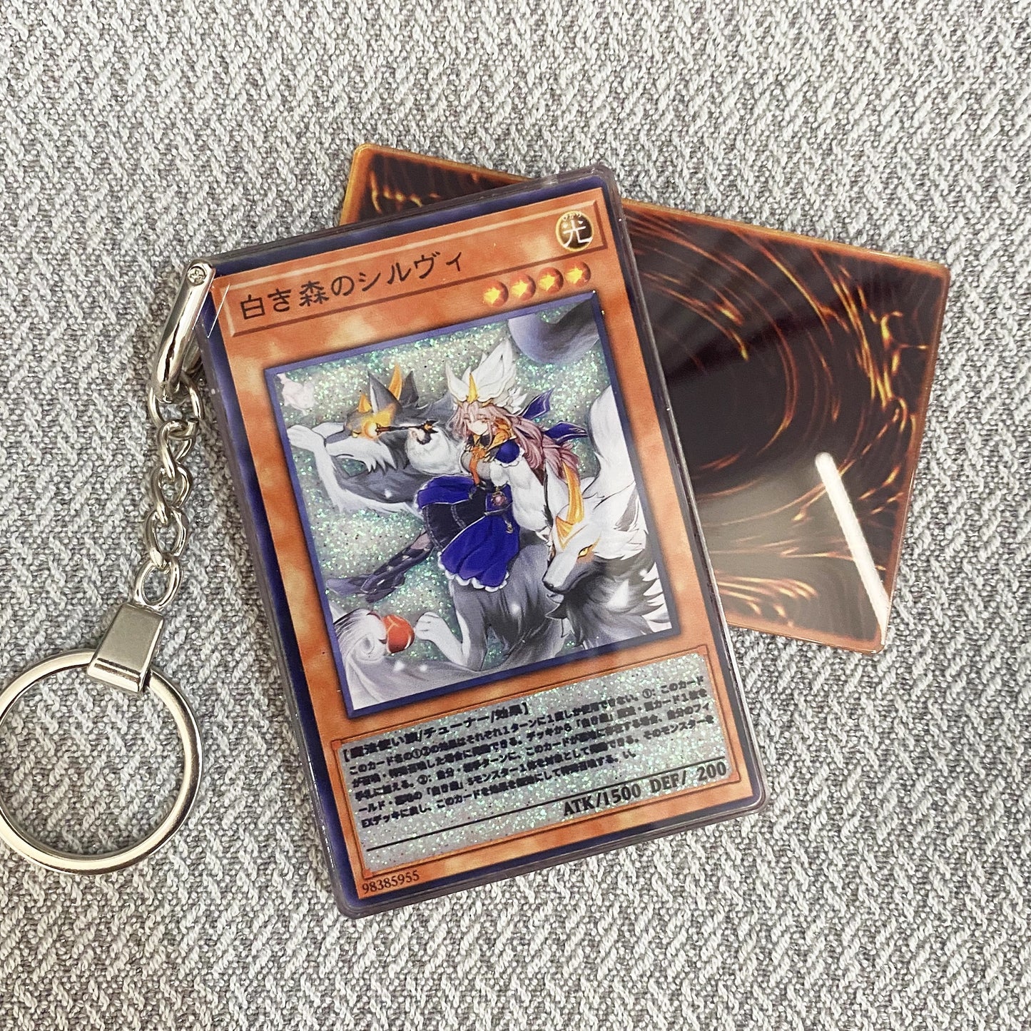 Silvy of the White Forest Card Quicksand Keychain
