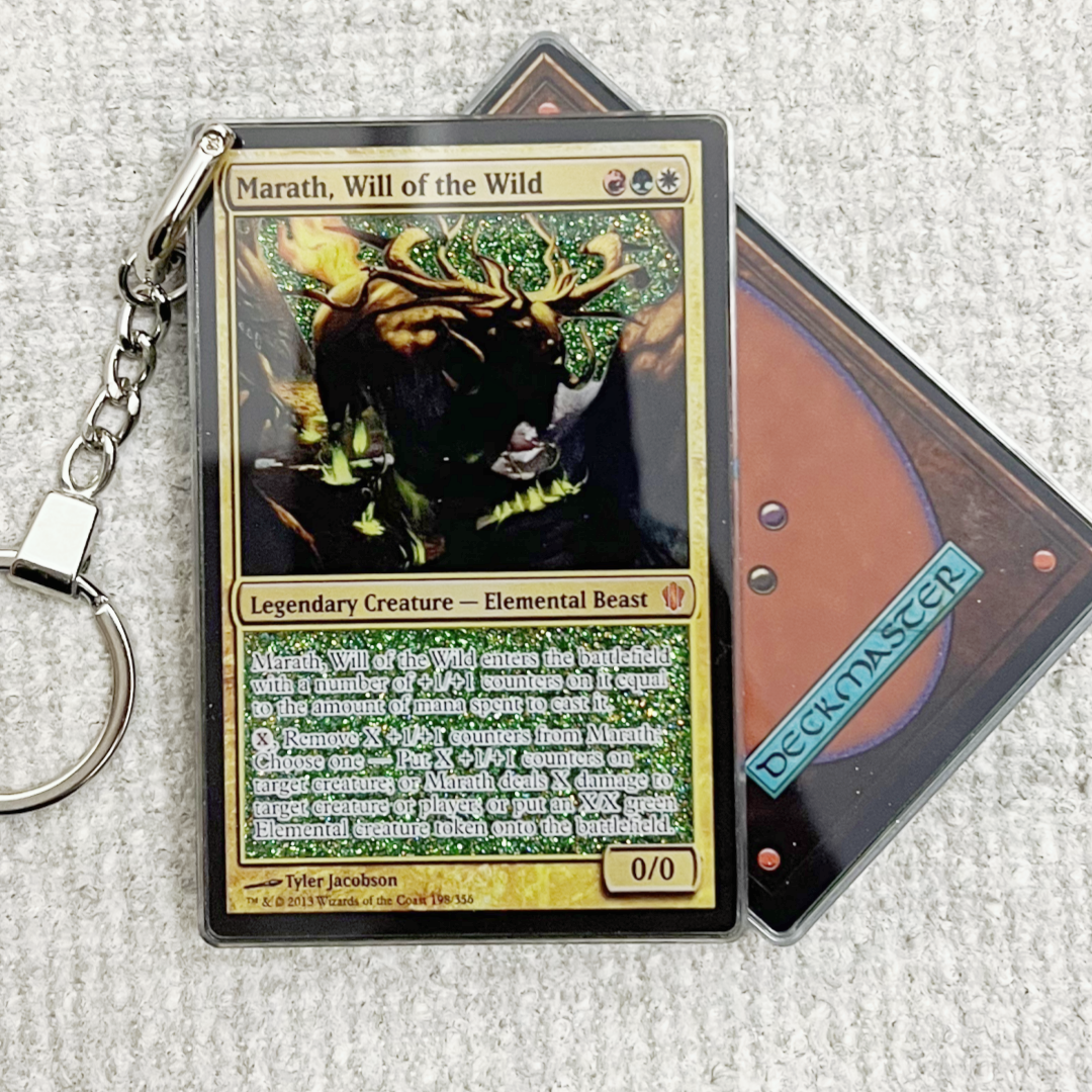 Marath, Will of the Wild Magic the Gathering Card Quicksand Keychain
