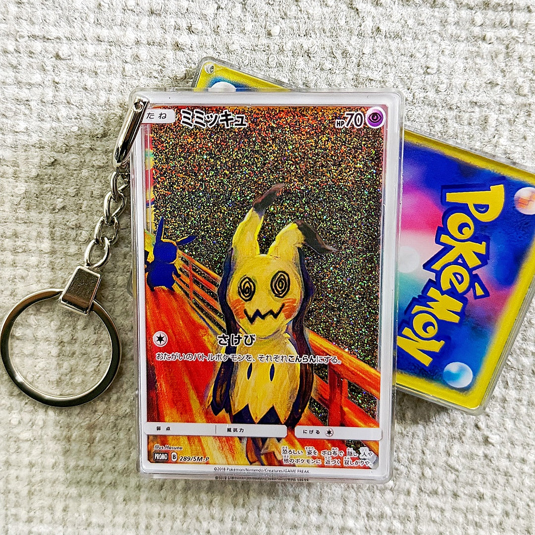 Mimikyu Card Quicksand Keychain