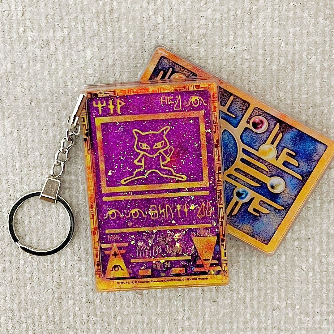 Ancient Mew Card Quicksand Keychain