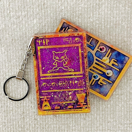 Ancient Mew Card Quicksand Keychain