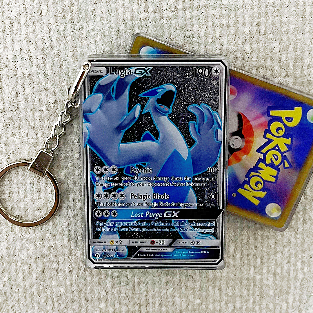 Lugia GX Card Quicksand Keychain