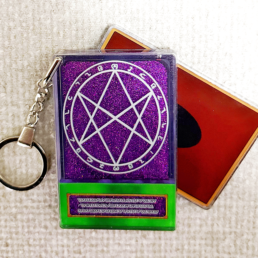 The Seal of Orichalcos Yu-Gi-Oh! Anime Style Card Quicksand Keychain