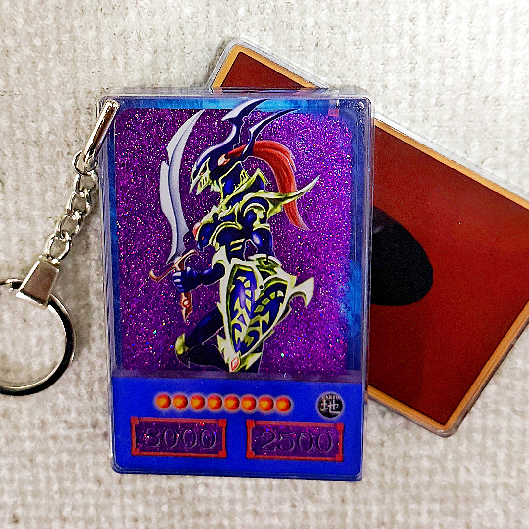 Black Luster Soldier Yu-Gi-Oh! Anime Style Card Quicksand Keychain