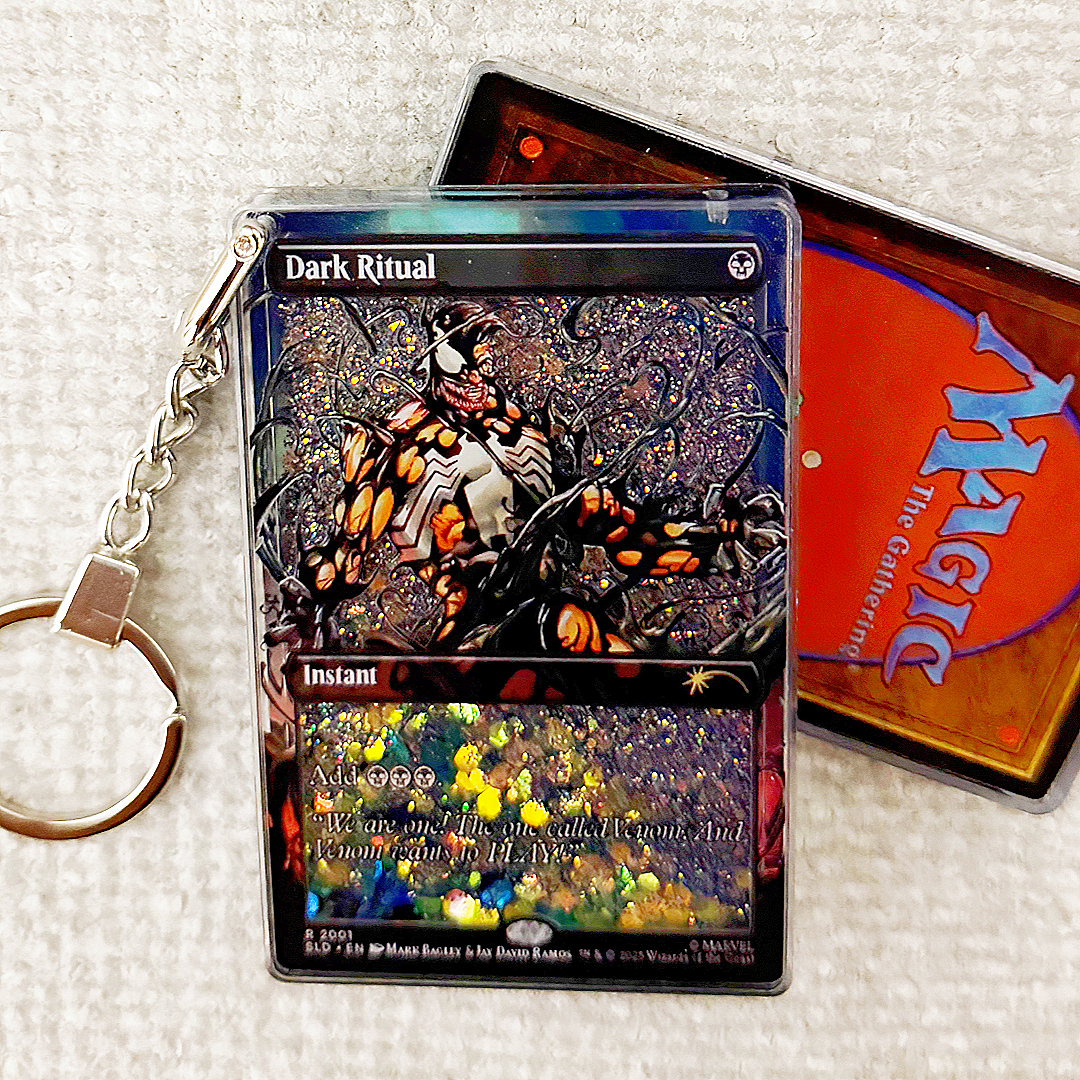 Dark Ritual Magic the Gathering Card Quicksand Keychain