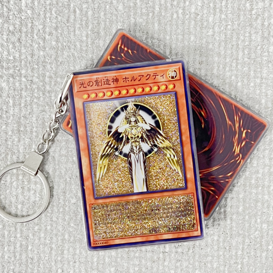 Creator God Of Light Card Quicksand Keychain