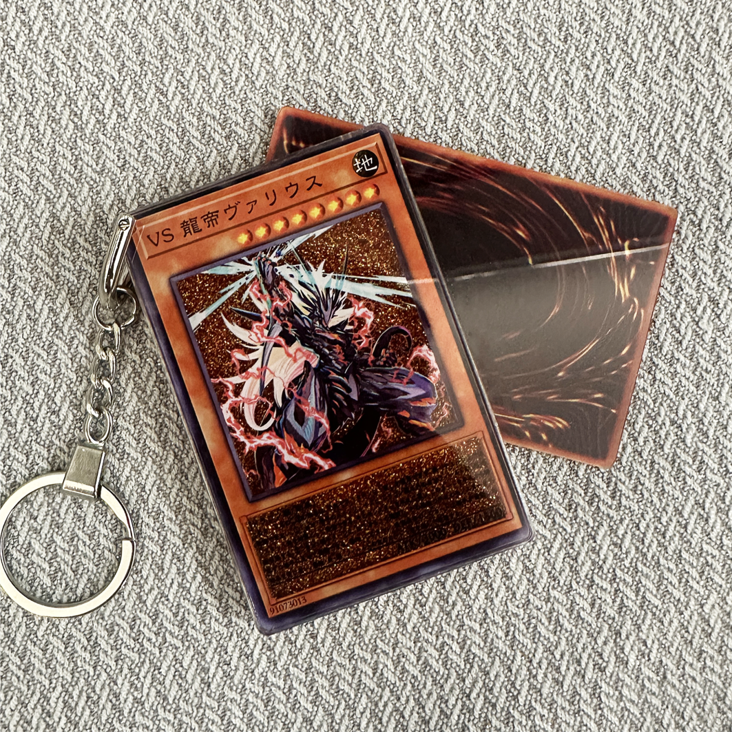 Vanquish Soul Caesar Valius-Japanese Version Card Quicksand Keychain