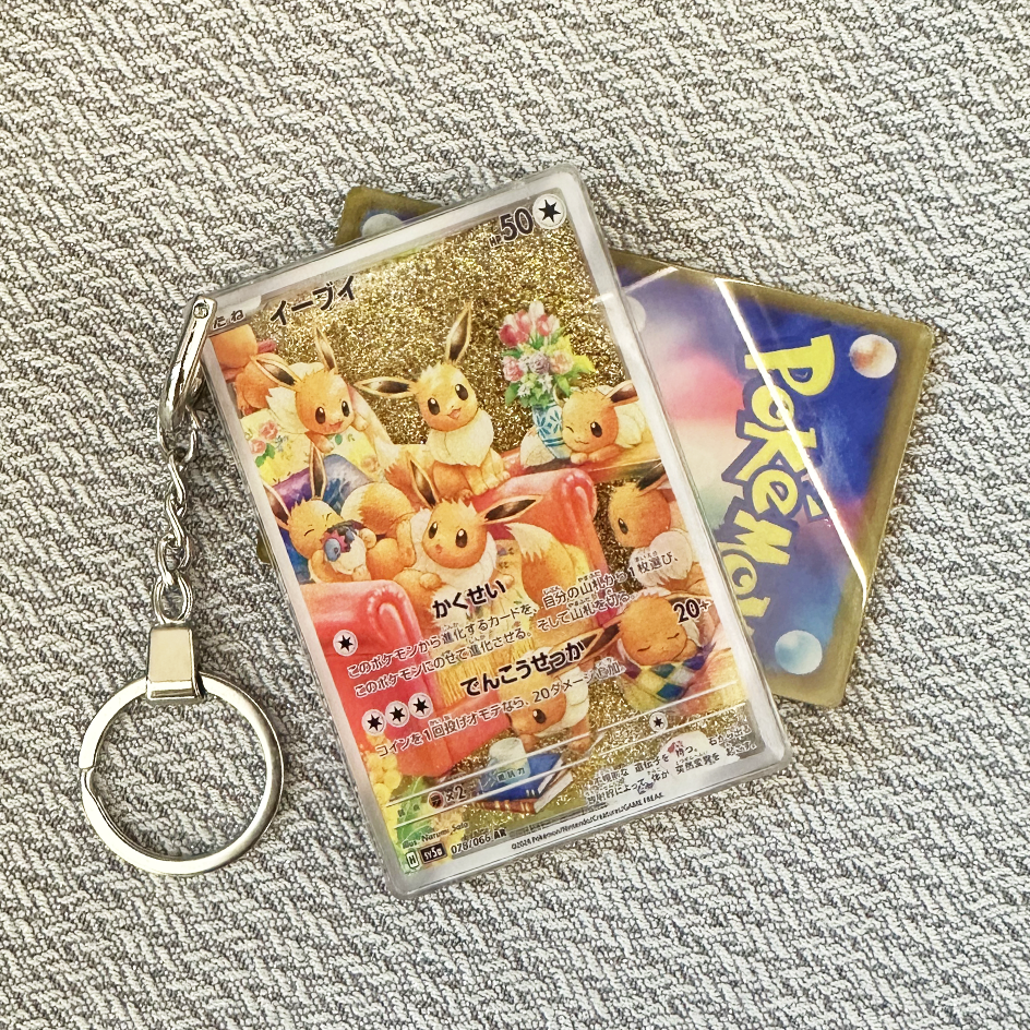 Eevee -Japanese Version Card Quicksand Keychain