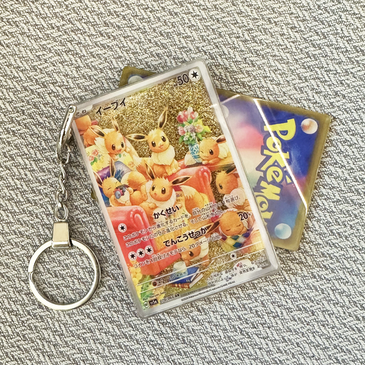 Eevee -Japanese Version Card Quicksand Keychain