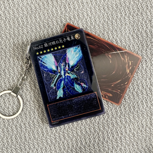 Number 62: Galaxy-Eyes Prime Photon Dragon-Japanese Version Card Quicksand Keychain