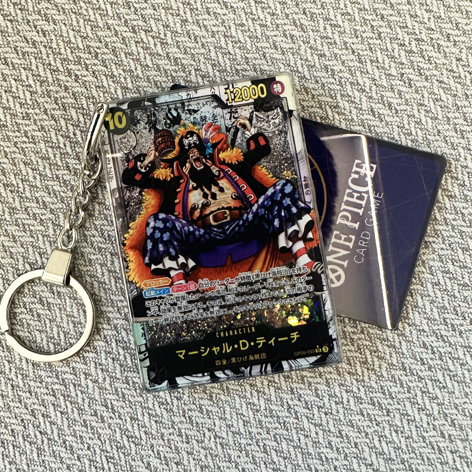 Blackbeard Japanese Version Comic Background Card Quicksand Keychain