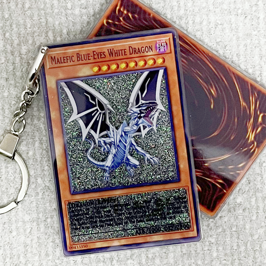 MALEFIC BLUE-EYES WHITE DRAGON Card Quicksand Keychain