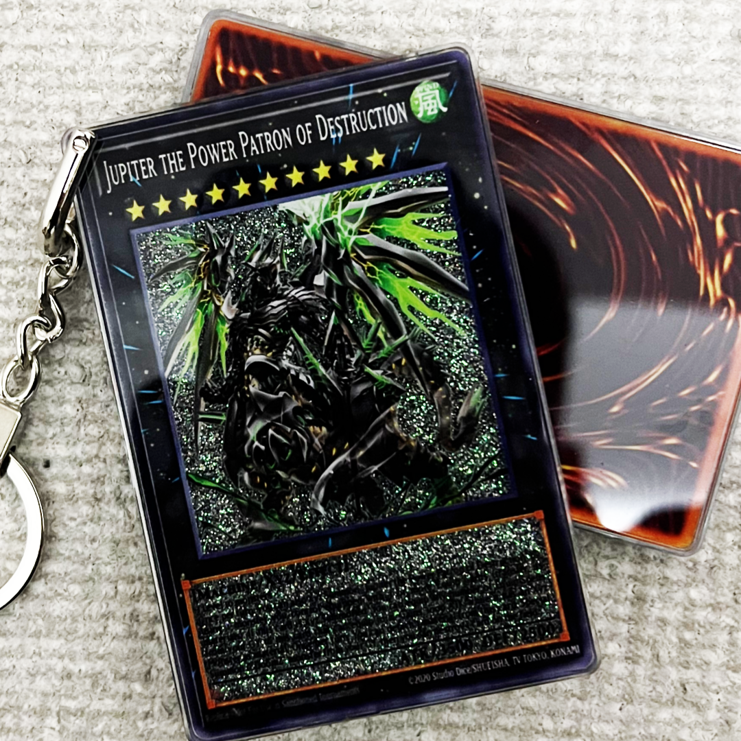 JUPITER THE POWER PATRON OF DESTRUCTION Card Quicksand Keychain