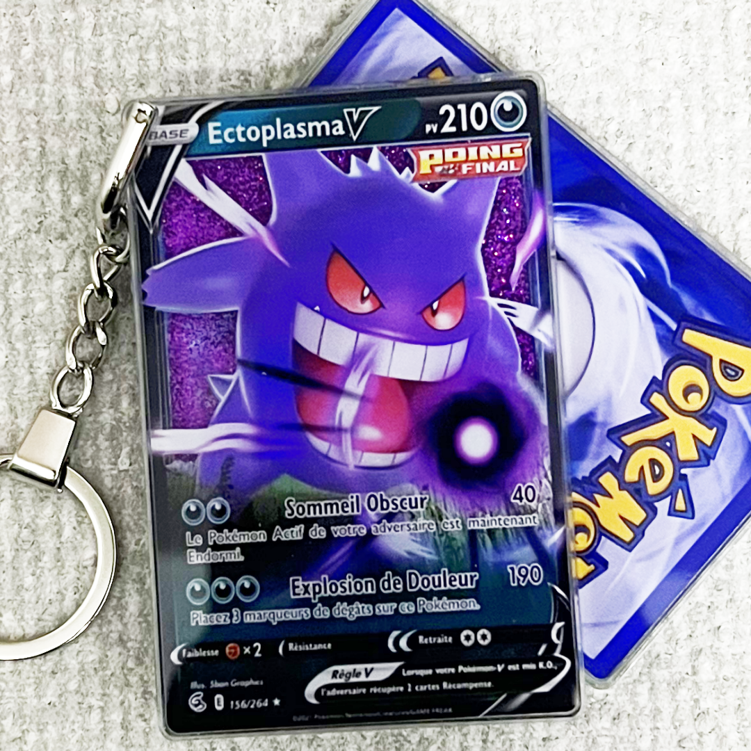 Ectoplasma V Card Quicksand Keychain