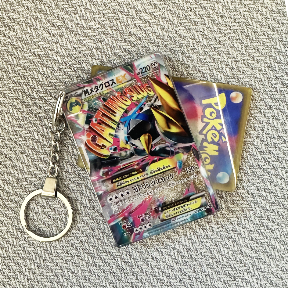 Mega Metagross EX-Japanese Version Card Quicksand Keychain
