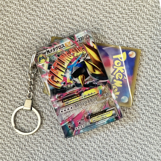 Mega Metagross EX-Japanese Version Card Quicksand Keychain