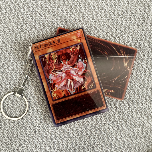 Kurikara Divincarnate-Japanese Version Card Quicksand Keychain