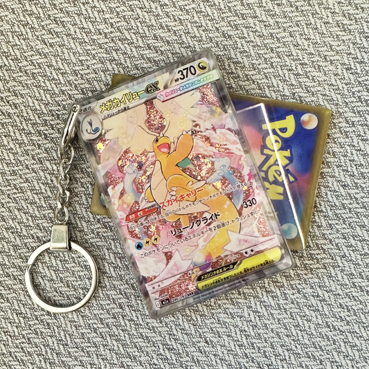 Mega Dragonite EX-Japanese Version Card Quicksand Keychain