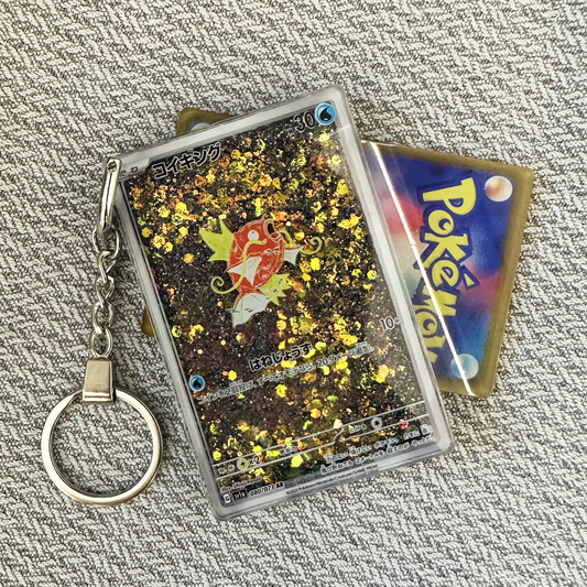 Magikarp-Japanese Version Card Quicksand Keychain