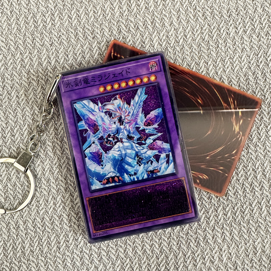 Mirrorjade the Iceblade Dragon-Japanese Version Card Quicksand Keychain