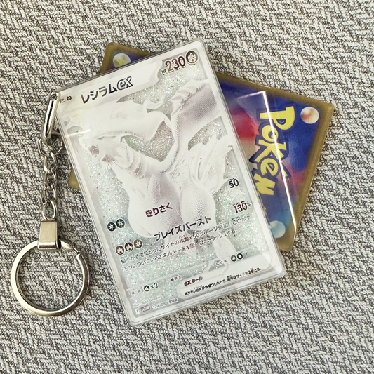 Reshiram EX-Japanese Version Card Quicksand Keychain