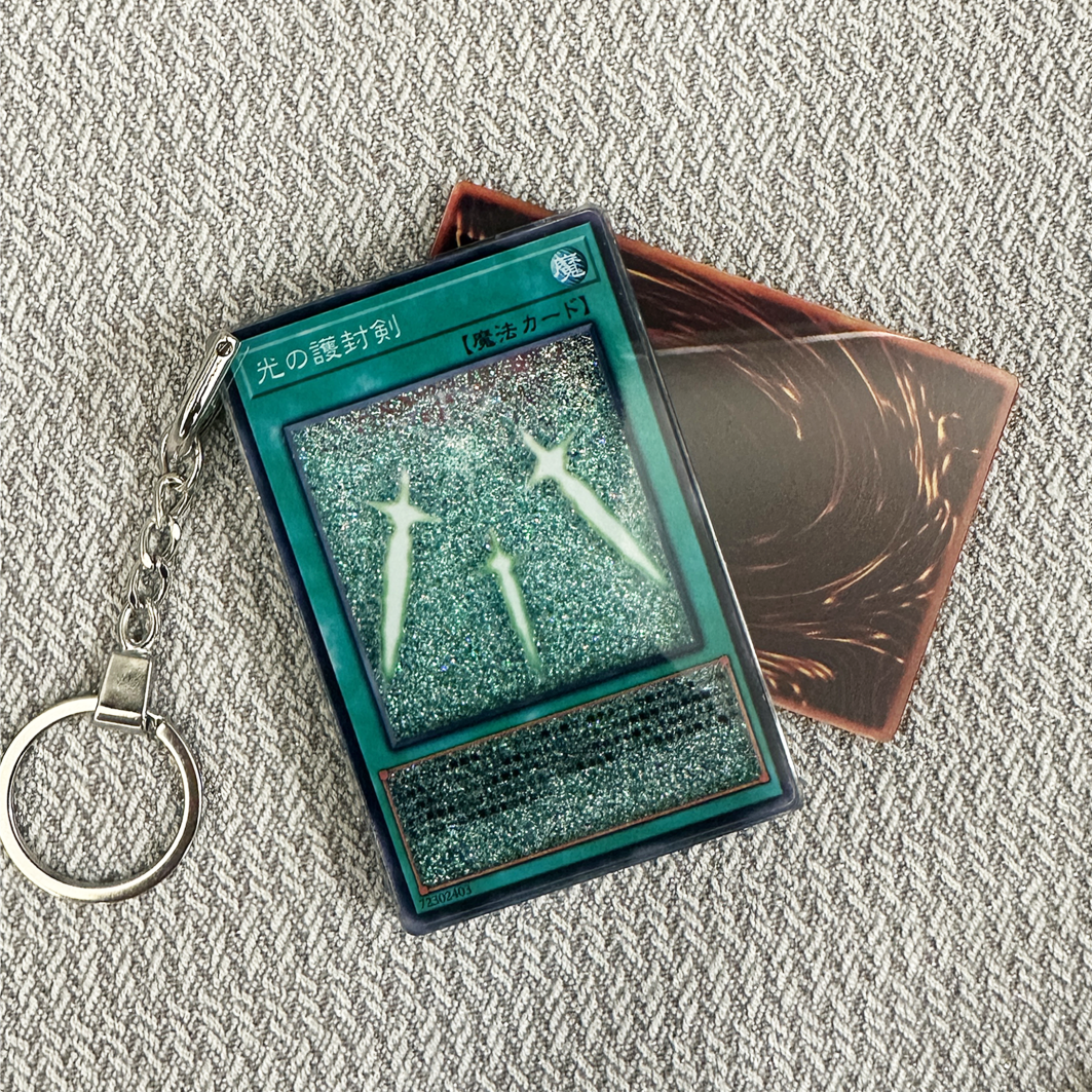 Swords of Revealing Light-Japanese Version Card Quicksand Keychain