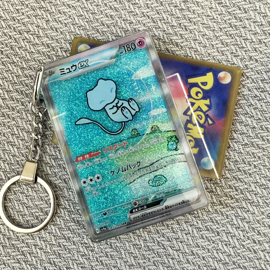Mew EX-Japanese Version Card Quicksand Keychain