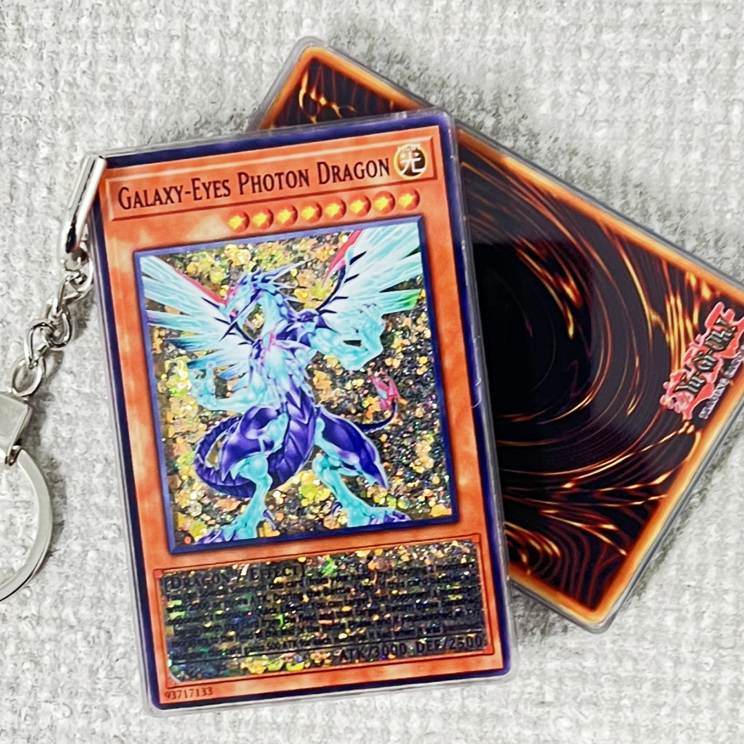 GALAXY-EYES PHOTON DRAGON Card Quicksand Keychain