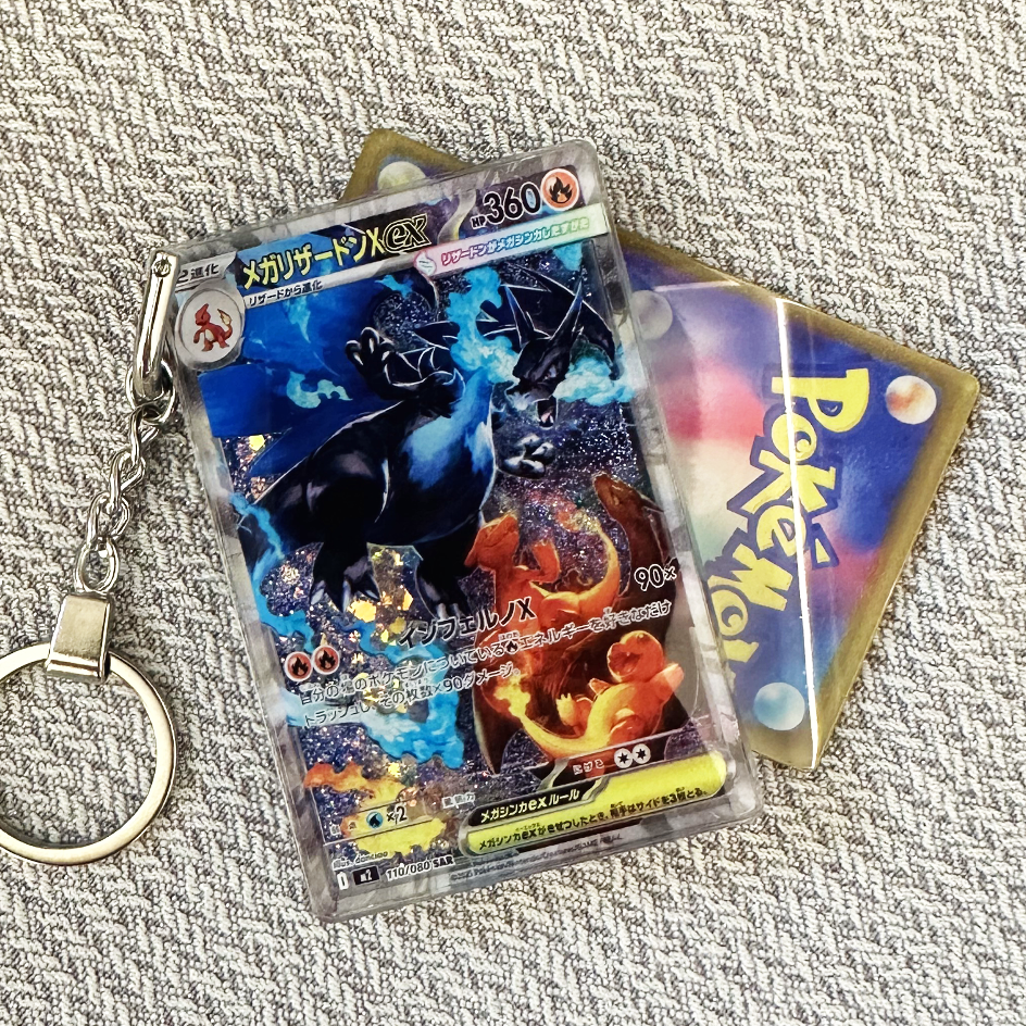 Mega Charizard X EX-Japanese Version Card Quicksand Keychain