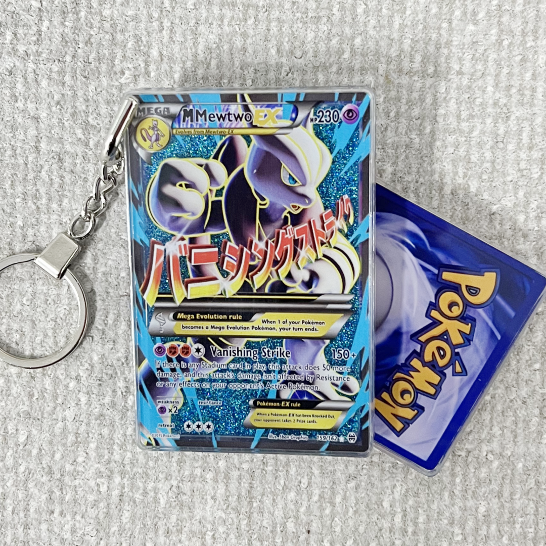 Mewtwo EX Card Quicksand Keychain