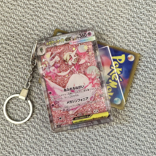 Mega Gardevoir EX-Japanese Version Card Quicksand Keychain