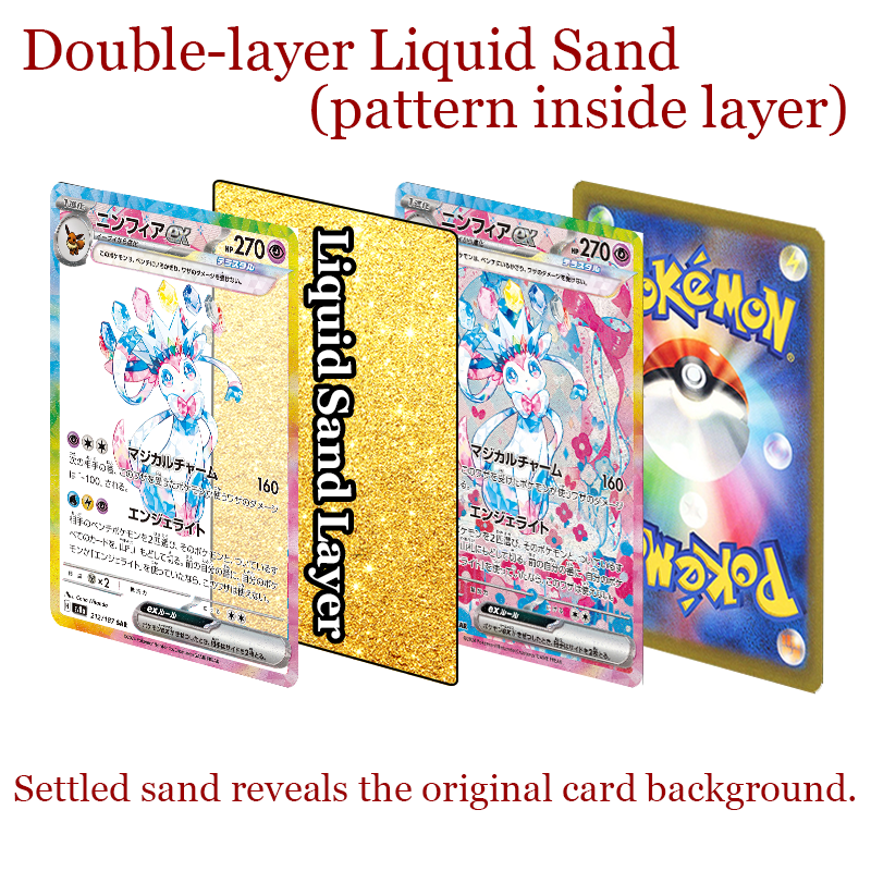 Lugia V Card Quicksand Keychain