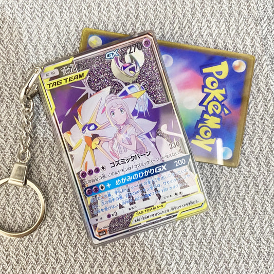 Solgaleo & Lunala-GX Card Quicksand Keychain