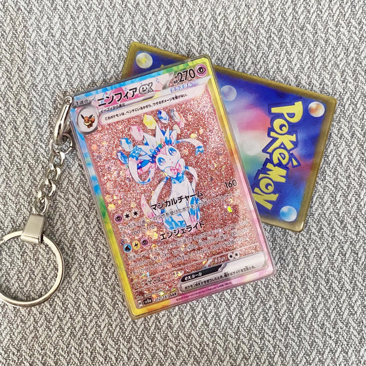 Sylveon-EX Card Quicksand Keychain