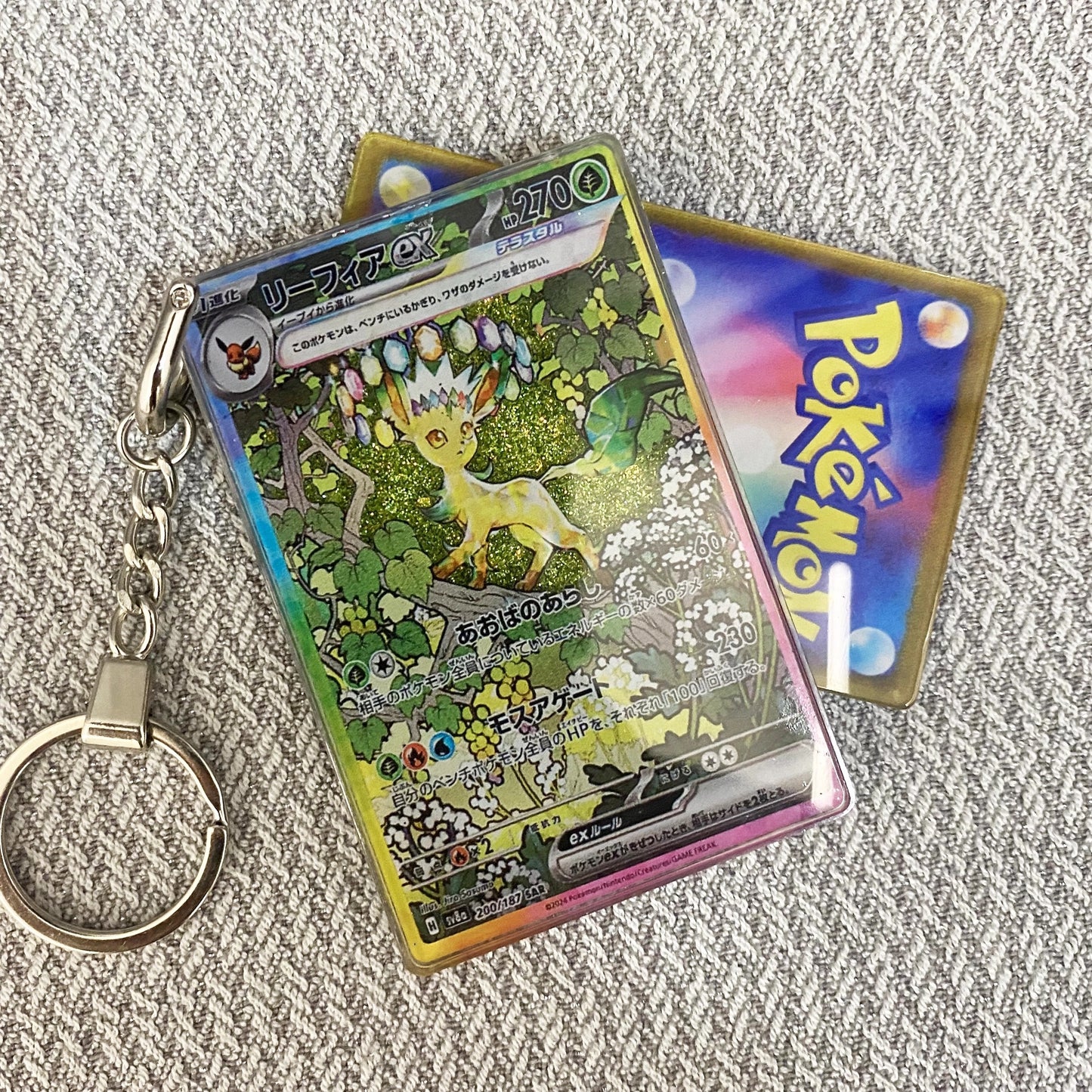 Leafeon -EX Card Quicksand Keychain