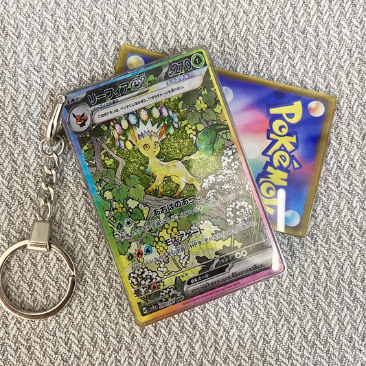 Leafeon -EX Card Quicksand Keychain