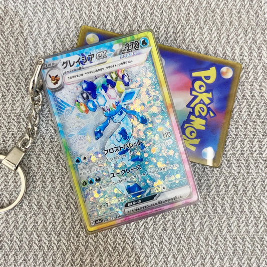 Glaceon-EX Card Quicksand Keychain