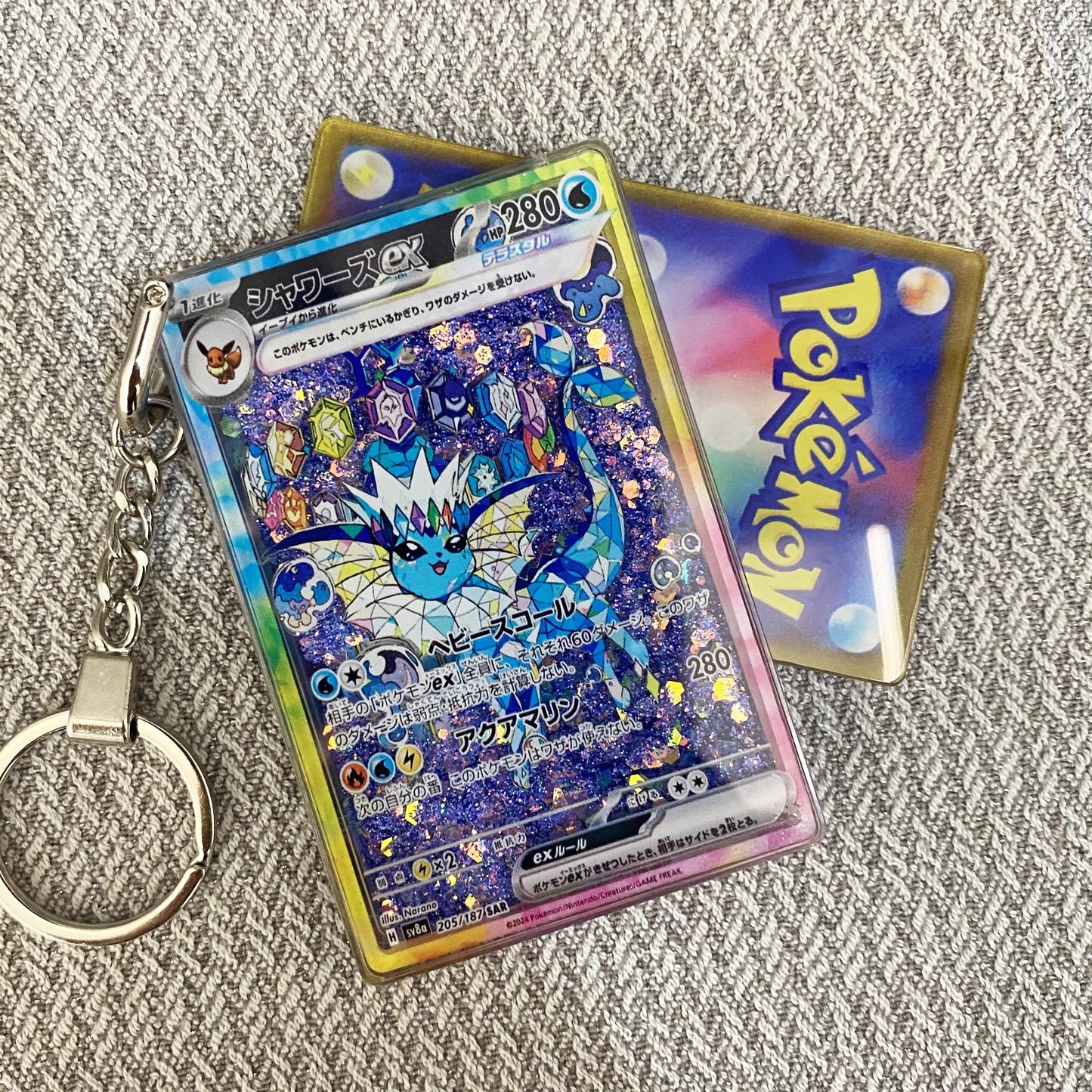 Vaporeon-EX Card Quicksand Keychain