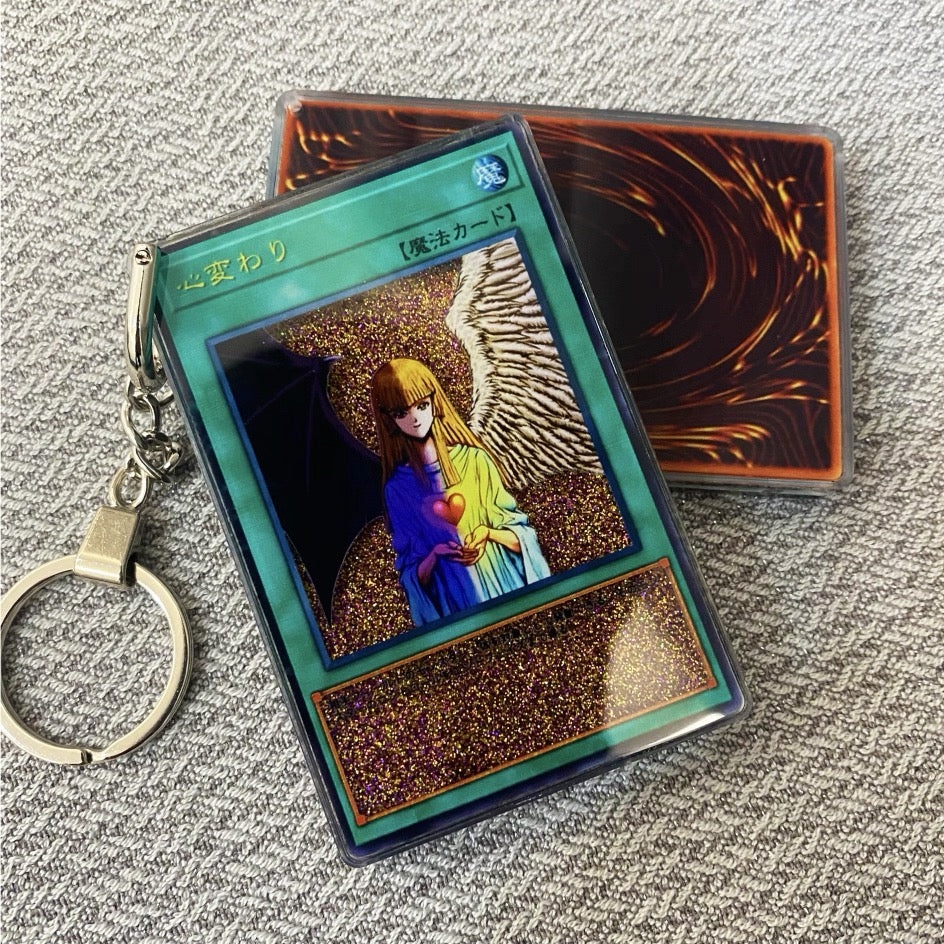 Change of Heart Card Quicksand Keychain