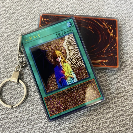Change of Heart Card Quicksand Keychain
