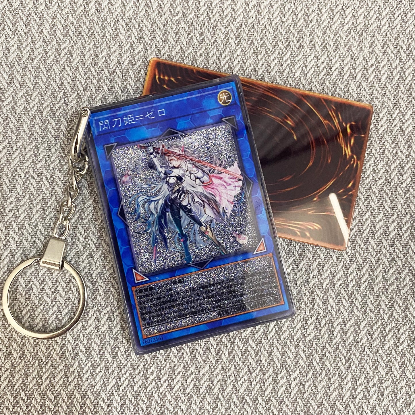 Sky Striker Ace = Zero Card Quicksand Keychain