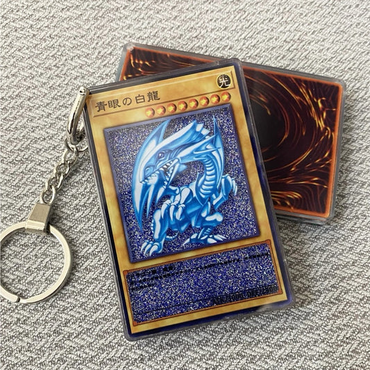 Blue-Eyes White Dragon Card Quicksand Keychain