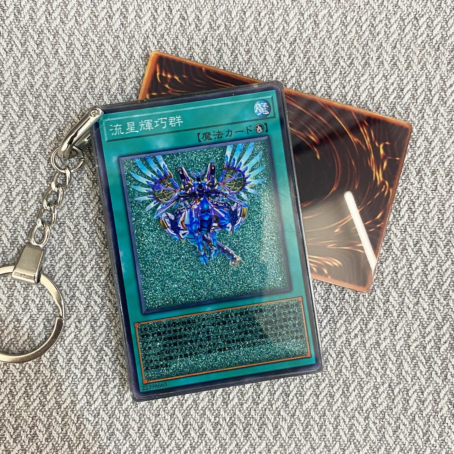 Meteonis Drytron Card Quicksand Keychain