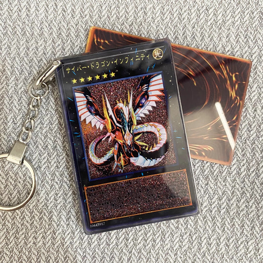 Cyber Dragon Infinity Card Quicksand Keychain