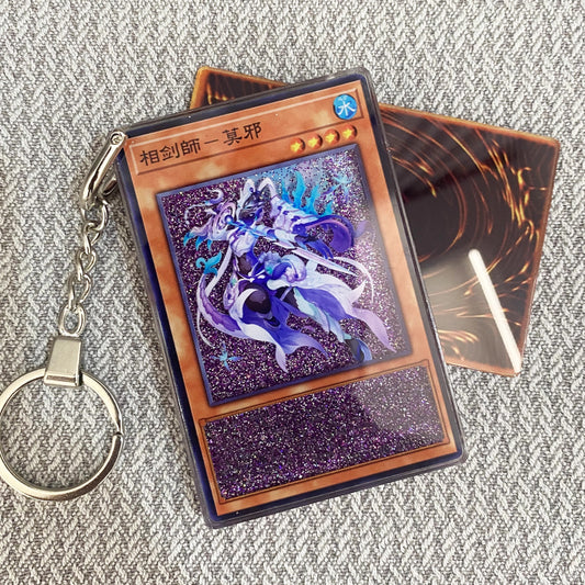 Swordsoul of Mo Ye Card Quicksand Keychain
