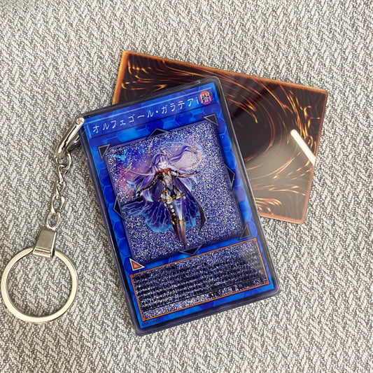 Galatea, the Orcust Automaton Card Quicksand Keychain