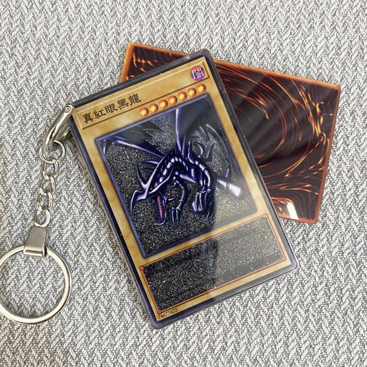 Red-Eyes Black Dragon Card Quicksand Keychain