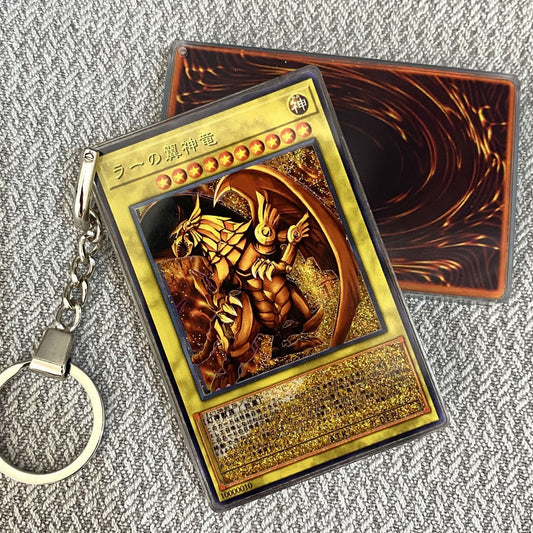 The Winged Dragon of Ra Card Quicksand Keychain